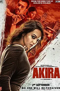 Постер к фильму «Акира (2016)»