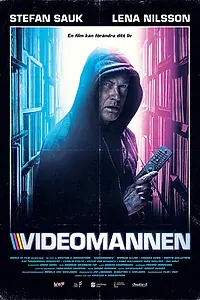 Постер к фильму «Видеоман (2018)»