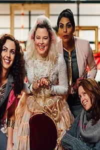 Постер к фильму «Dissecting Gwen (2017)»