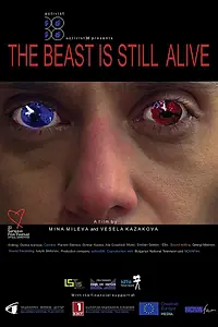Постер к мультфильму «The Beast Is Still Alive (2016)»