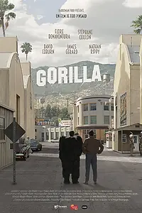 Постер к фильму «Горилла (2016)»