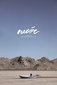 Постер к фильму «Nuoc (2016)»