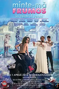 Постер к фильму «Солги красиво в Старом городе (2016)»