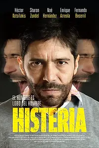 Постер к фильму «Hysteria (2016)»