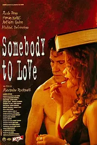 Главный постер фильма «Тот, кто влюблен (1994)»