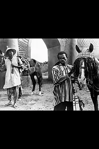 Постер к фильму «Hamile (1964)»