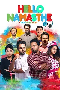 Постер к фильму «Hello Namasthe (2016)»