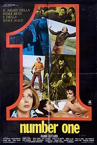 Постер к фильму «Номер один (1973)»