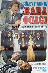 Постер к фильму «Baba Ocagi (1977)»
