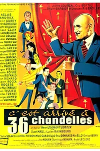 Главный постер фильма «C'est arrivé à 36 chandelles (1957)»