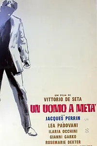 Главный постер фильма «Человек наполовину (1966)»