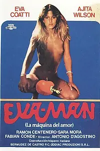 Постер к фильму «Ева — мужчина (Два пола в одном) (1980)»