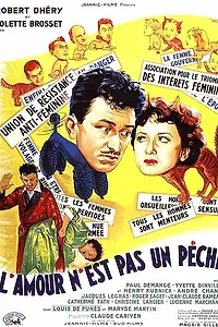 Главный постер фильма «Любовь — не грех (1952)»