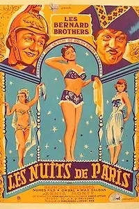 Постер к фильму «Les nuits de Paris (1951)»