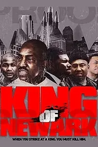 Главный постер фильма «King of Newark (2016)»