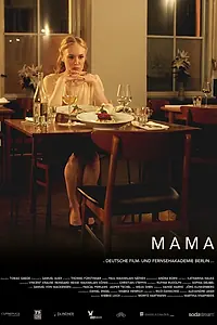 Постер к фильму «Mama (2015)»