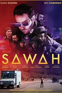 Постер к фильму «Сава (2019)»