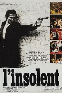 Постер к фильму «Наглец (1973)»