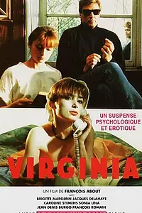 Постер к фильму «Игры девочки (1990)»