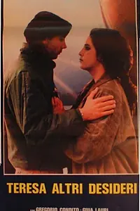 Постер к фильму «Другие желания Терезы (1984)»