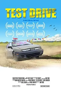 Постер к фильму «Test Drive (2017)»