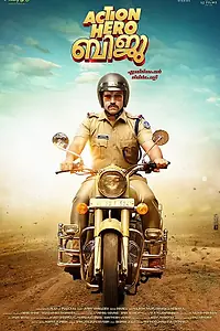 Главный постер фильма «Action Hero Biju (2016)»