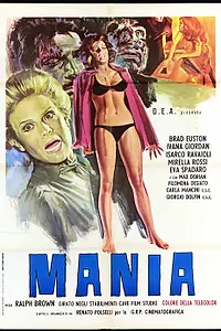 Главный постер фильма «Мания (1974)»