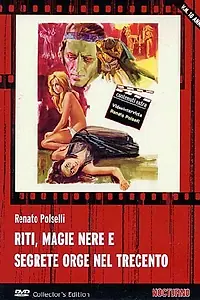 Постер к фильму «Реинкарнация Изабель (1973)»
