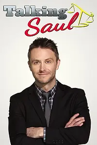 Постер к сериалу «Talking Saul (2016 - 2017)»