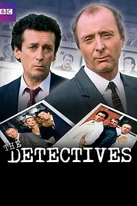 Постер к сериалу «Детективы (1993 - 1997)»