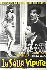 Главный постер фильма «Семь ядовитых змей: Латинский муж (1964)»