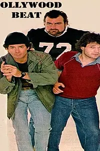 Постер к сериалу «Ритм Голливуда (1985)»