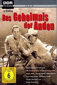 Постер к сериалу «Тайна Анд (1972)»