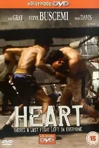 Постер к фильму «Сердце (1987)»