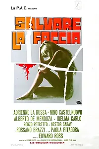 Постер к фильму «Спасти лицо (1969)»
