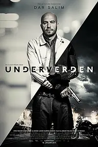 Постер к фильму «Преисподняя (2017)»