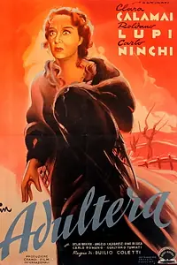 Постер к фильму «Баллада о Еве (1985)»