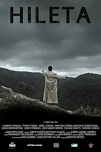 Постер к фильму «Hileta (2016)»