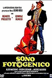 Главный постер фильма «Я фотогеничен (1980)»