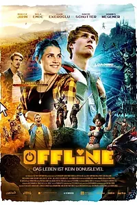 Главный постер фильма «Оффлайн: жизнь прожить — не уровень пройти (2016)»