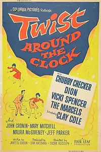 Главный постер фильма «Твист круглые сутки (1961)»
