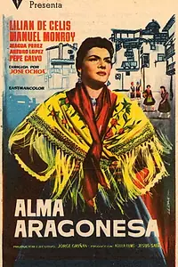 Главный постер фильма «Дочь Долорес (1961)»