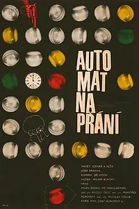 Постер к фильму «Автомат желаний (1967)»