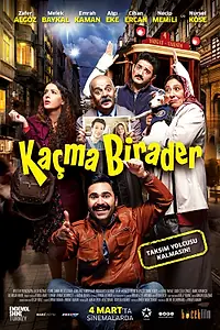 Постер к фильму «Не убегай, брат (2016)»