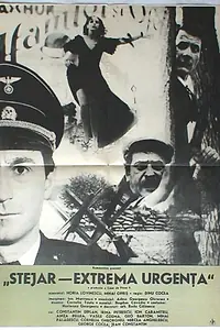 Главный постер фильма «Дуб, сверхсрочно (1974)»