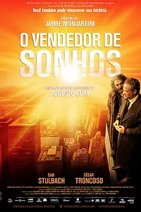 Постер к фильму «Продавец грез (2016)»
