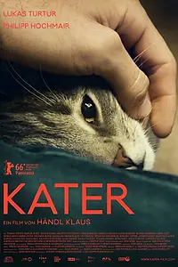 Постер к фильму «Кот (2016)»