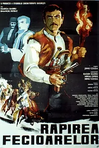 Постер к фильму «Похищение девушек (1968)»
