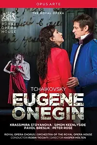 Постер к фильму «Евгений Онегин (2013)»