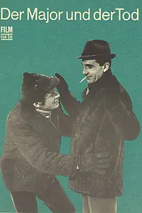 Постер к фильму «Шкатулка с сюрпризом (1967)»